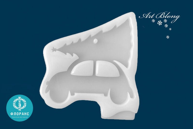 Silicone Mold No. 265 – Car – image 4