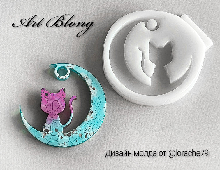 Silicone Mold No. 293 – Kitten on the Moon – image 2