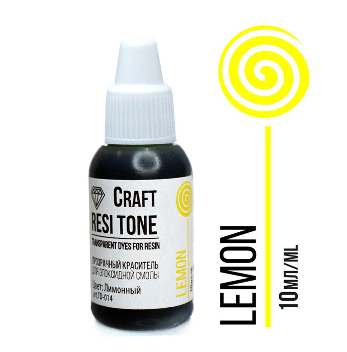 Transparent toner for epoxy resin, Lemon,  10 ml