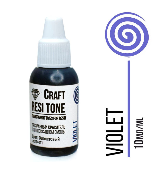 Transparent toner for epoxy resin, Violet, 10 ml