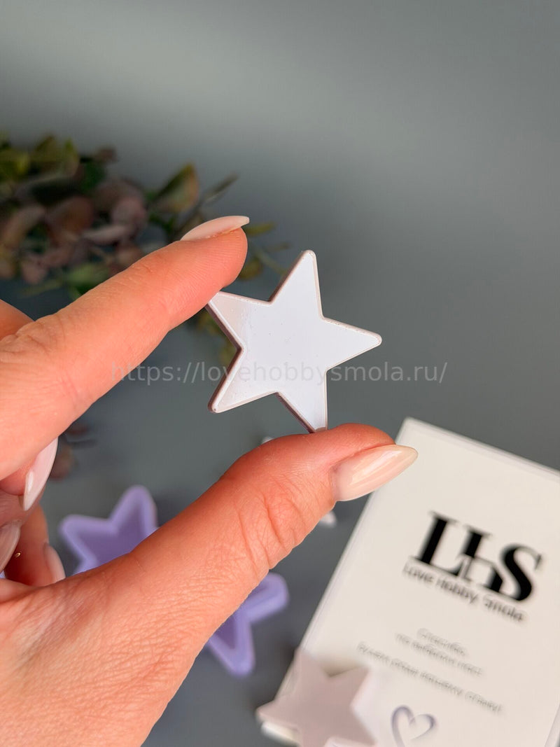 B81 Mold for keychains, brooches and jewelry Stars glossy – image 2