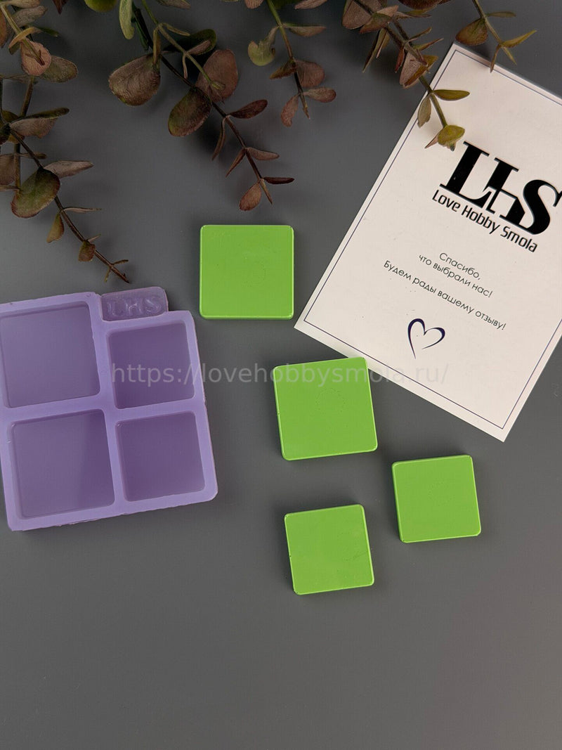 B93 Mold for keychains, brooches and jewelry Square – image 2