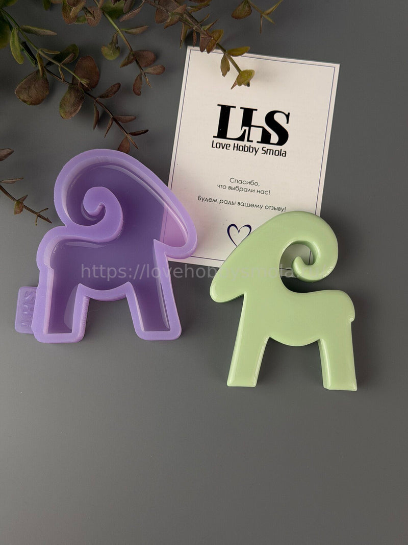 MC89 Mold New Year's Goat three-dimensional symbol of 2027 – image 15