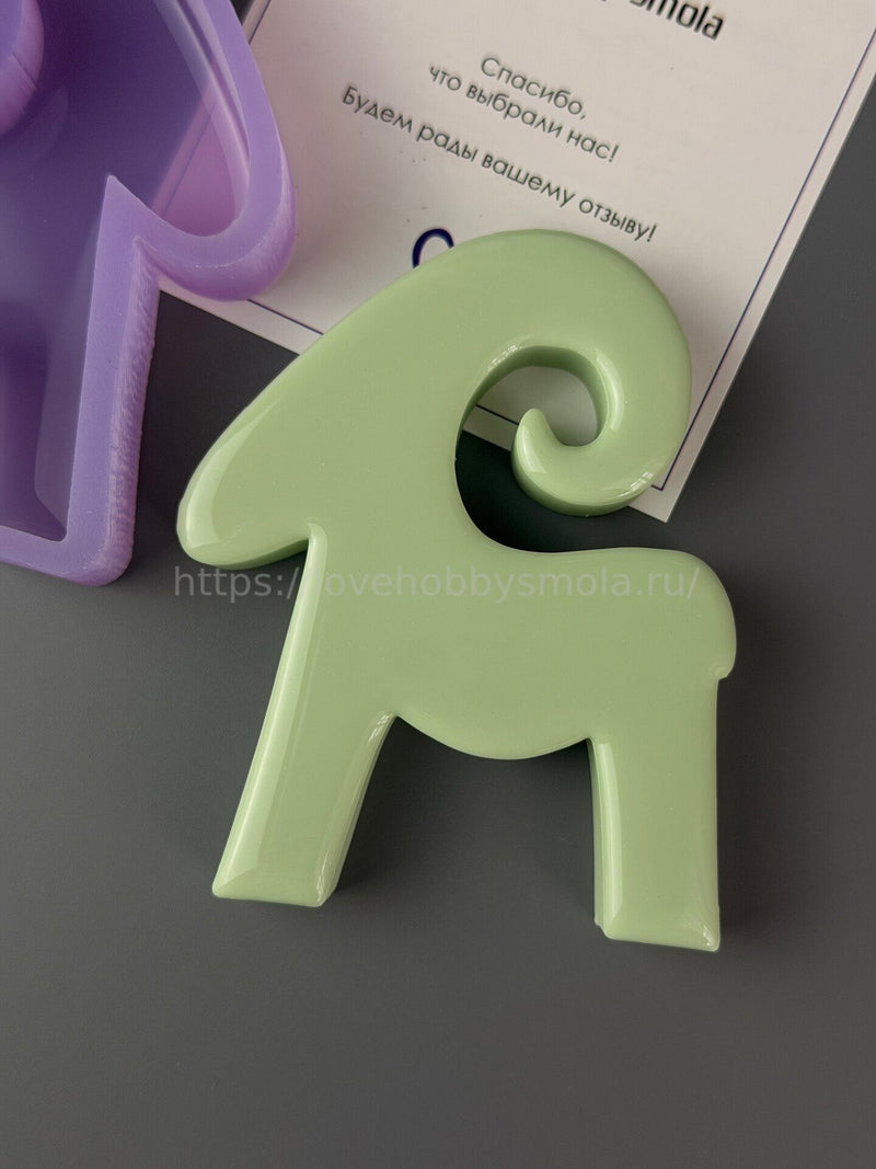 MC89 Mold New Year's Goat three-dimensional symbol of 2027 – image 14