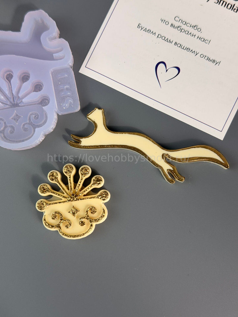 B99 Mold for keychains, brooches and jewelry Bashkir ornaments – image 3