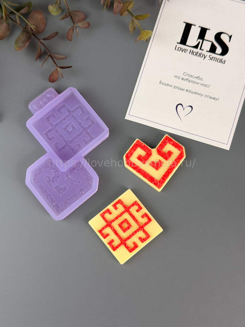B101 Mold for keychains, brooches and decorations Chuvash ornaments – image 5