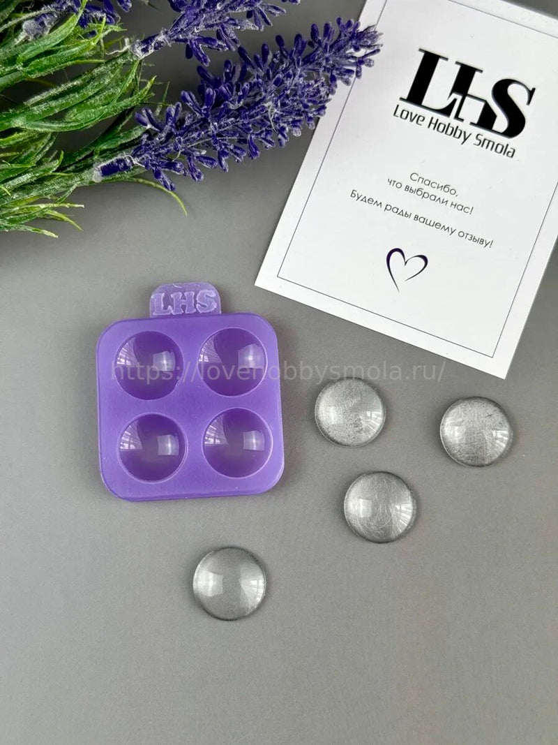 AC26 Silicone mold for making cabochons 2cm – image 3