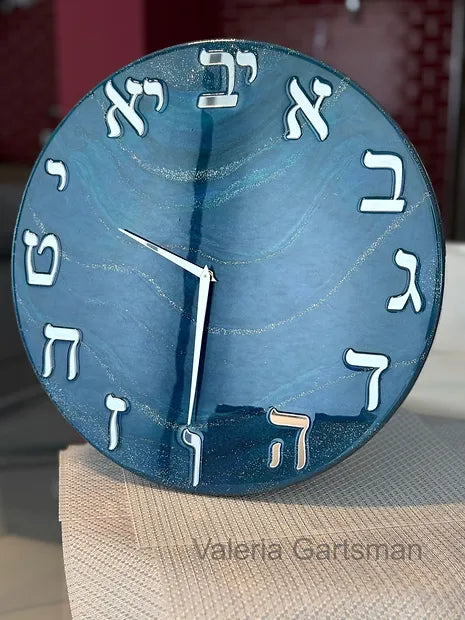 Hebrew alphabet letters (12pcs.) for clock decor