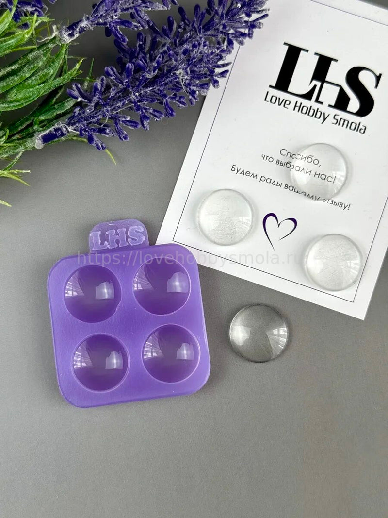 AC26 Silicone mold for making cabochons 2cm – image 2