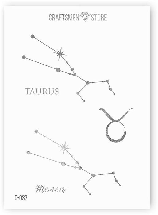 Наклейки изящные Astrology Collection, 15шт./упак.