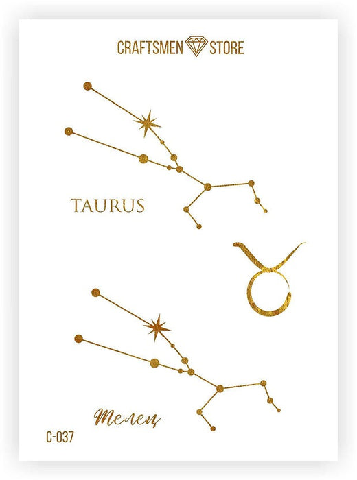 Наклейки изящные Astrology Collection, 15шт./упак.