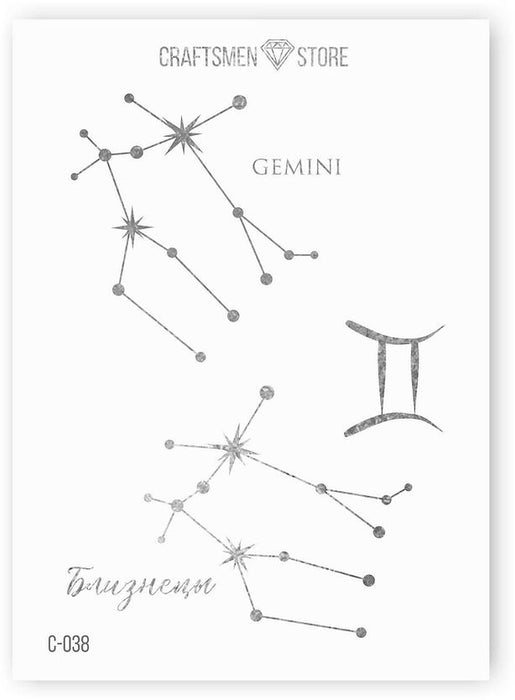 Наклейки изящные Astrology Collection, 15шт./упак.