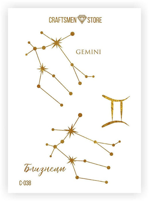 Fine stickers Astrology Collection, 15pcs./pack