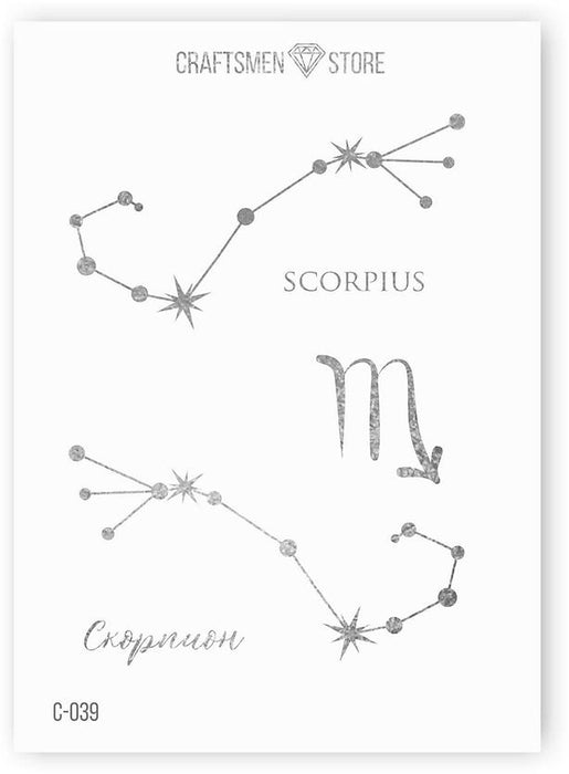 Fine stickers Astrology Collection, 15pcs./pack