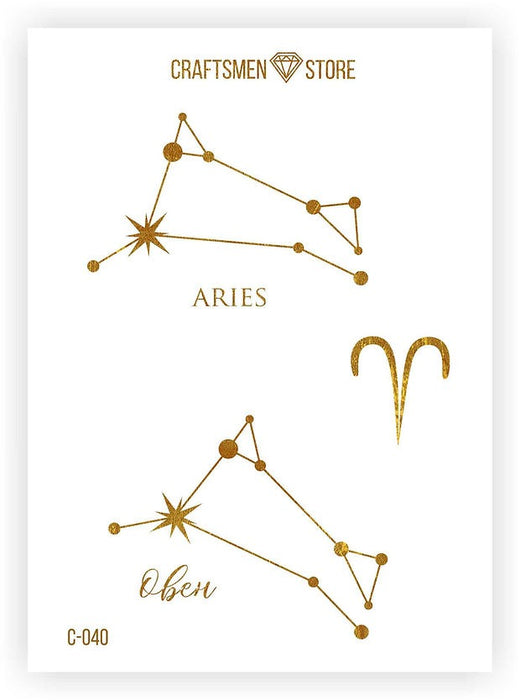 Fine stickers Astrology Collection, 15pcs./pack