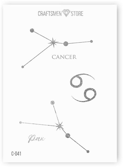 Fine stickers Astrology Collection, 15pcs./pack