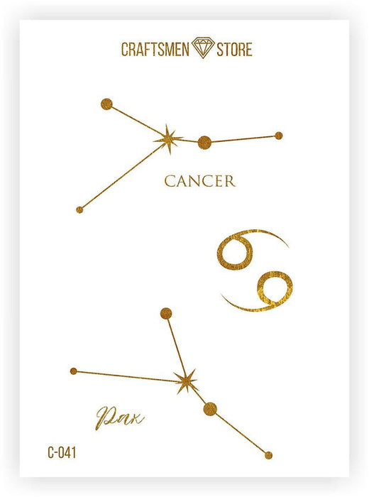 Fine stickers Astrology Collection, 15pcs./pack