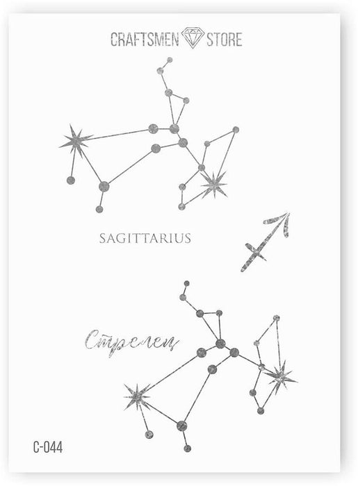 Наклейки изящные Astrology Collection, 15шт./упак.