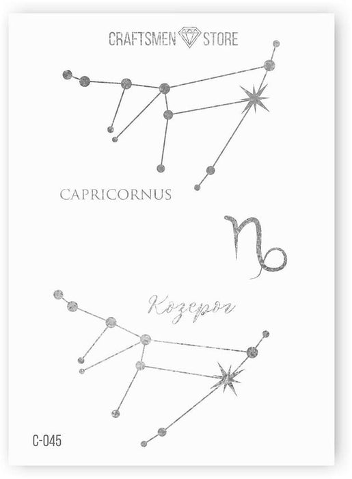 Наклейки изящные Astrology Collection, 15шт./упак.