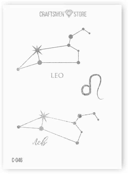 Feine Aufkleber Astrologie C-046