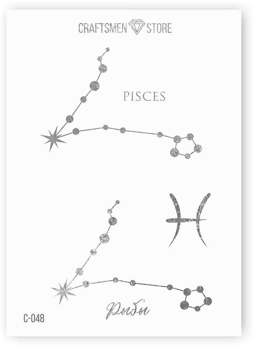 Feine Aufkleber Astrologie C-048