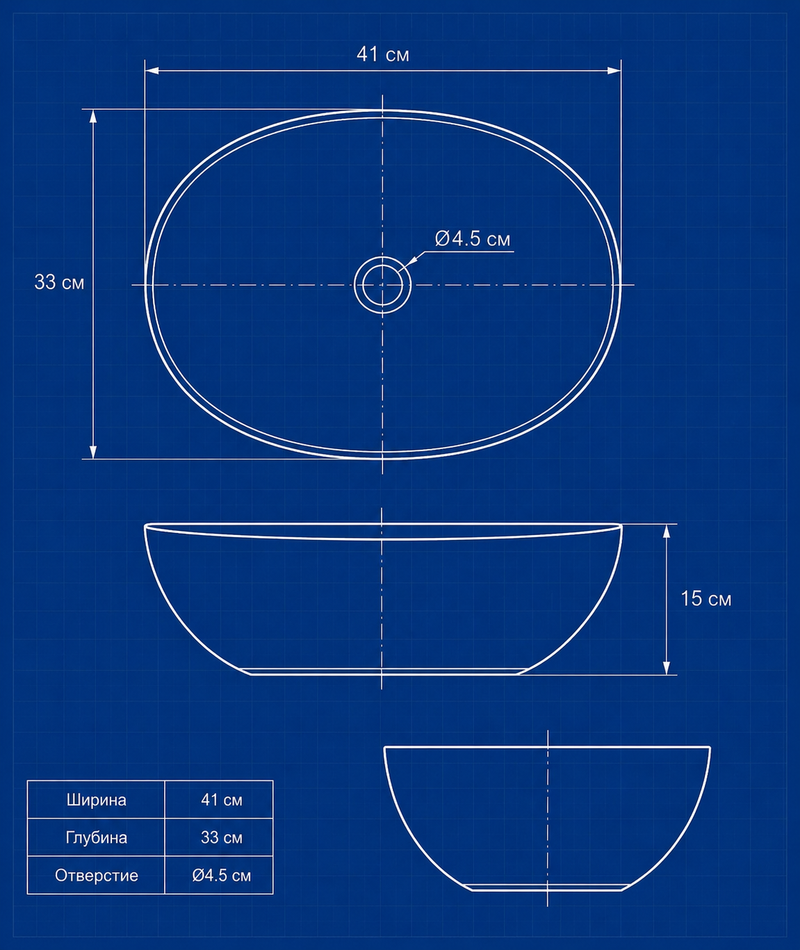 HELLO SINK MOLD — Deep Cast Silicone Mold for Epoxy Resin