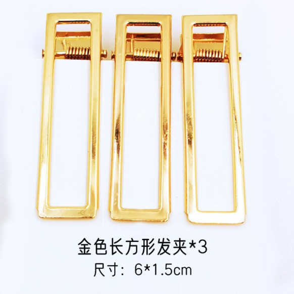 Epoxy Resin Silicone Polygonal hairpin mould