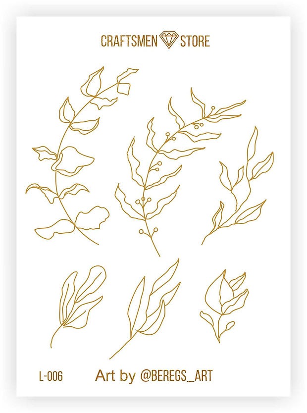 Fine stiсkers Art_By_@ L-006