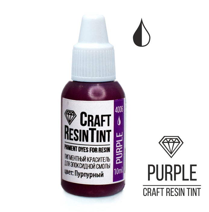 Красящая паста для смолы CraftResinTint, Фиолетовый, 10м