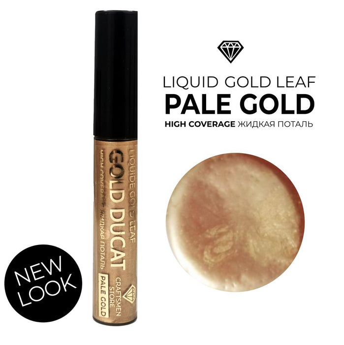 Liquid gold leaf PALE GOLD, in a tube with a brush, 10ml