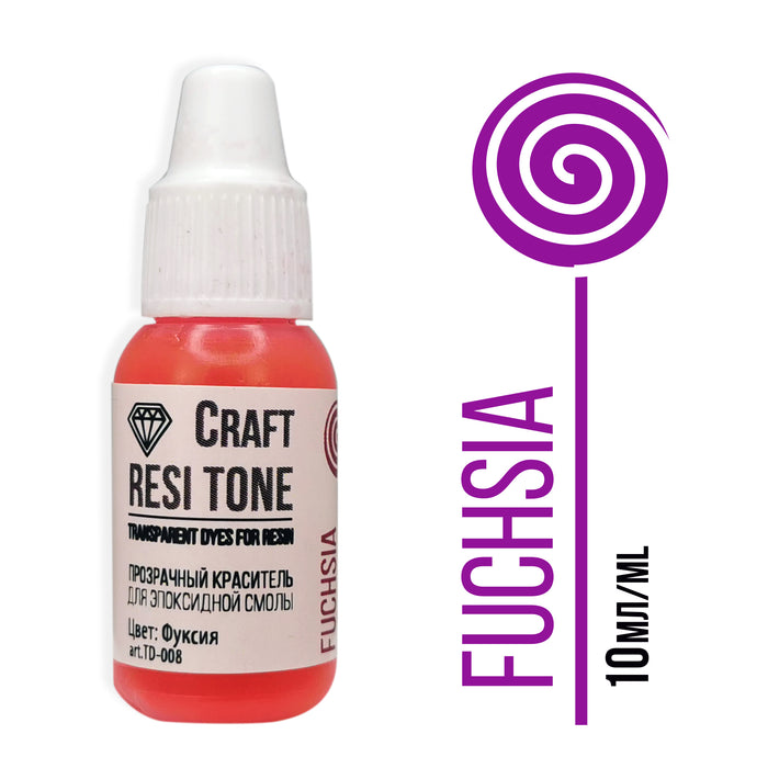 Transparent toner for epoxy resin, Fuchsia, 10 ml