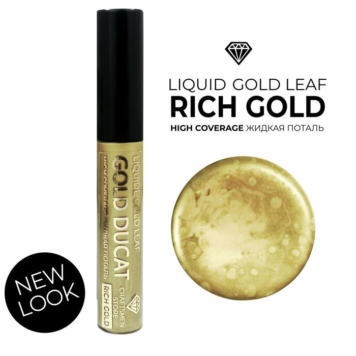 Flüssiges Blattgold RICH GOLD, in der Tube mit Pinsel, 10ml