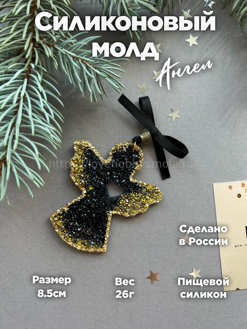 HN-17 Silicone mold in the shape of an Angel Christmas tree toy – image 1