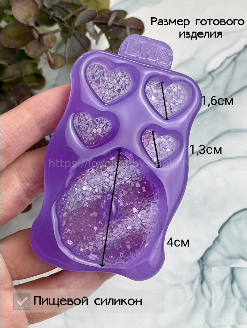 AC08 Silicone mold for creating Drusus-shaped jewelry – image 1