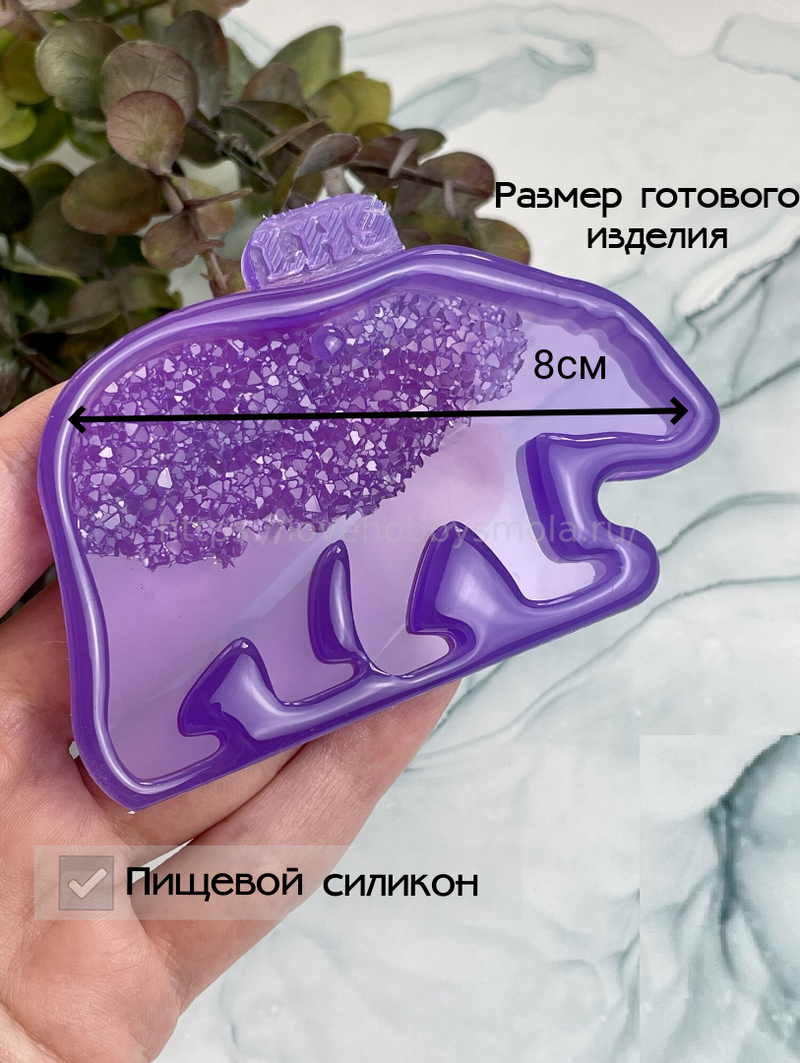 MC11 Silicone mold in the shape of a New Year's Bear – image 2