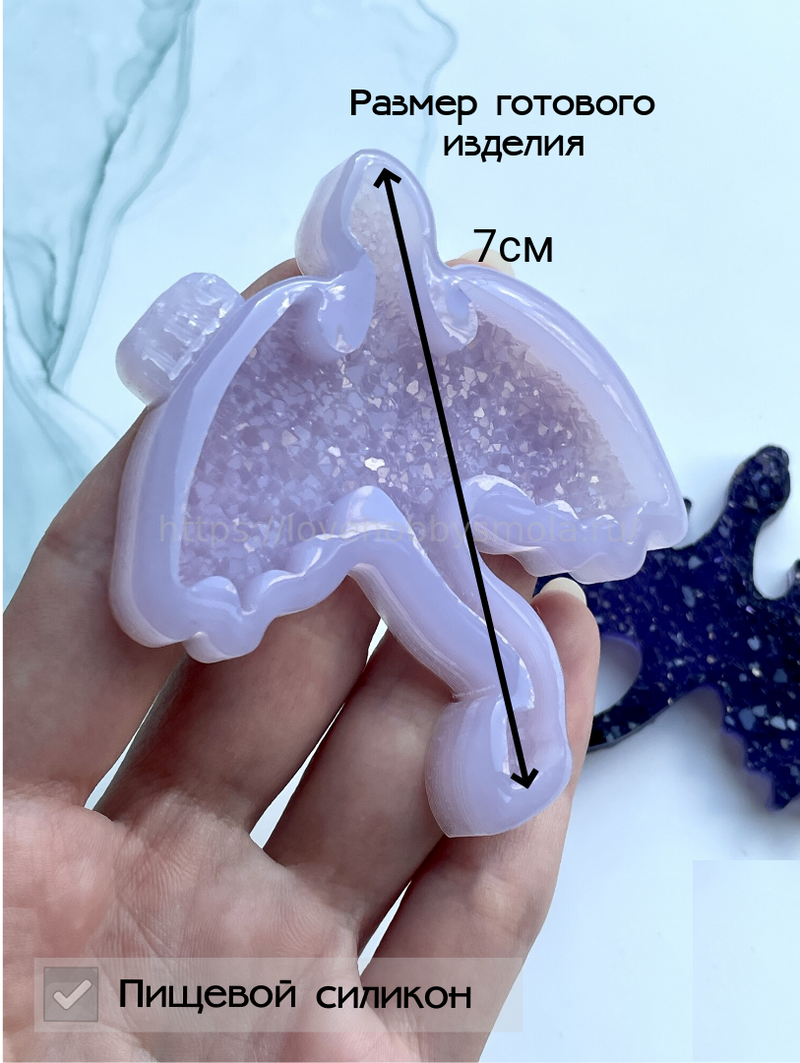 B40 Silicone mold for brooches and jewelry in the shape of a Dragon – image 1