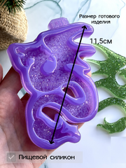 MC44 Silicone mold in the shape of a Dragon symbol of the year 2024 – image 1