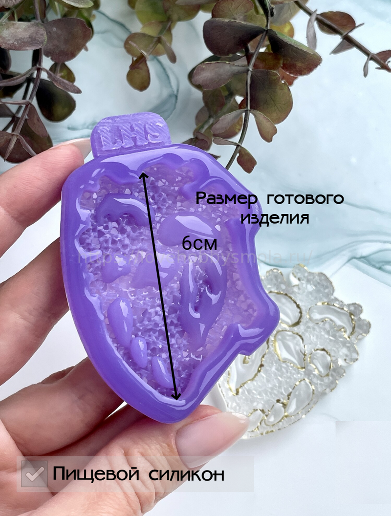 B42 Silicone mold in the shape of an anatomical heart – image 1