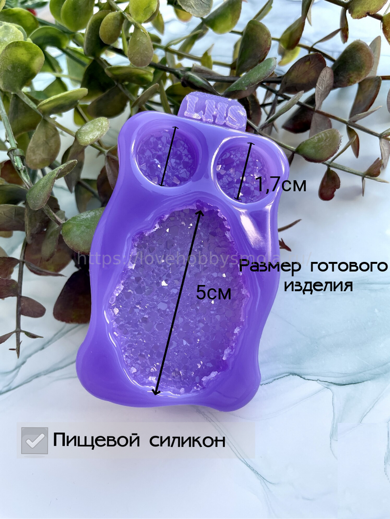 AC09 Silicone mold for creating Drusus-shaped jewelry – image 1