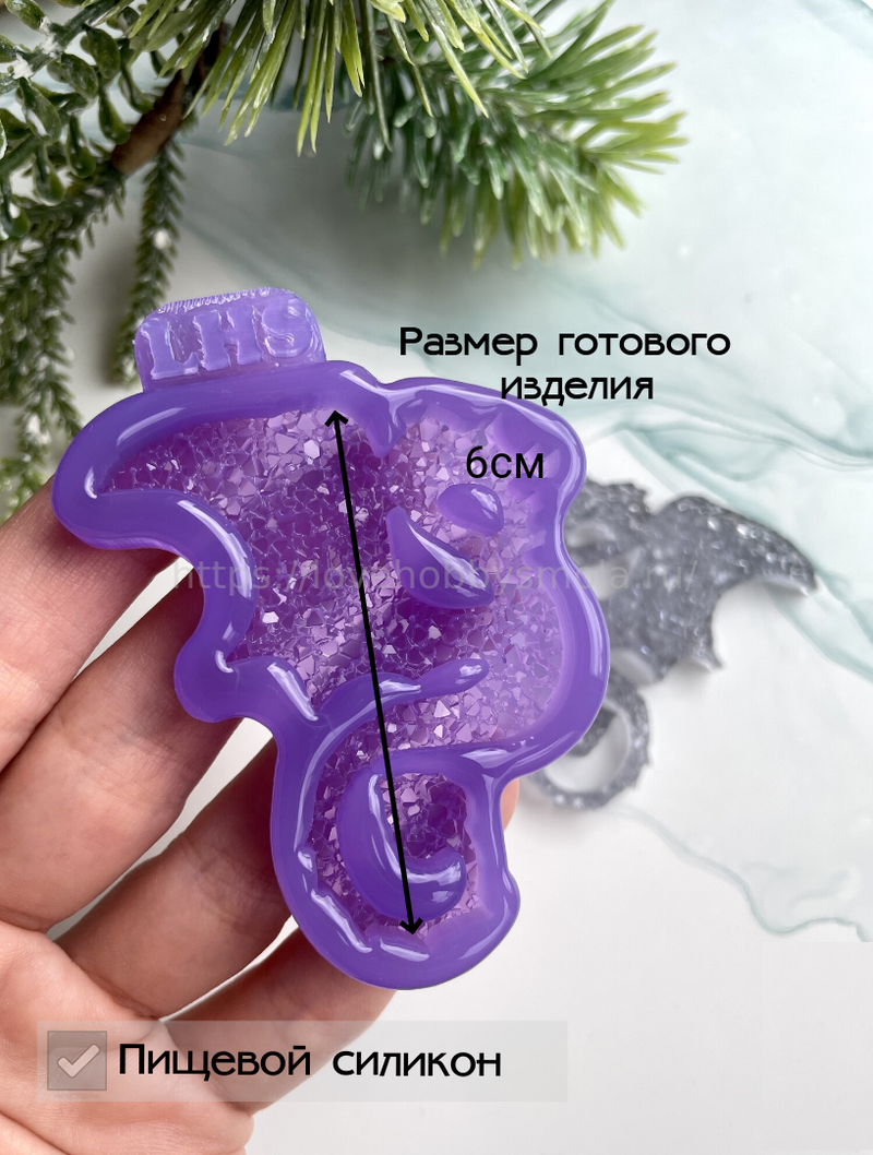 B41 Silicone mold in the shape of a Dragon – image 1