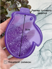 HN-14 Silicone mold in the shape of a Mitten New Year's toy – image 1
