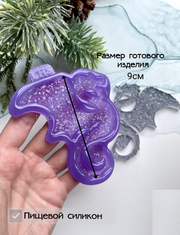 MC45 Silicone mold in the shape of Dragon 2024 New Year's toy – image 1