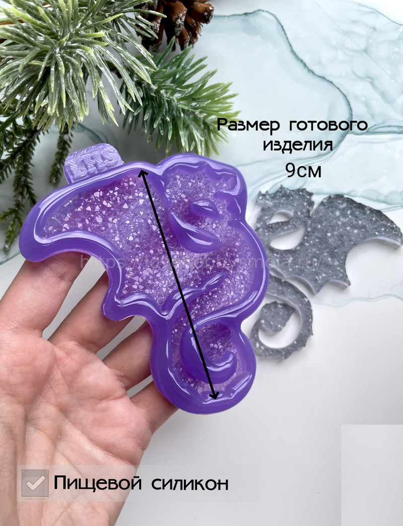 MC45 Silicone mold in the shape of Dragon 2024 New Year's toy – image 1