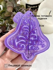 MC50 Silicone mold in the shape of a Monogram Bell – image 2