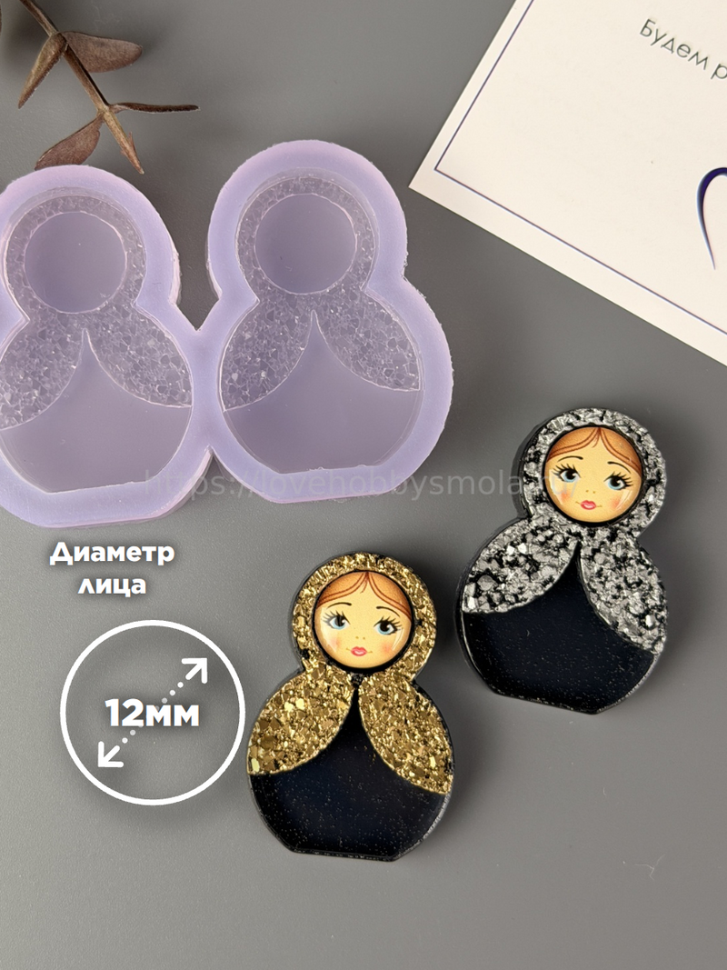 B66 Silicone Mold Matryoshka mini 2 pcs – image 2