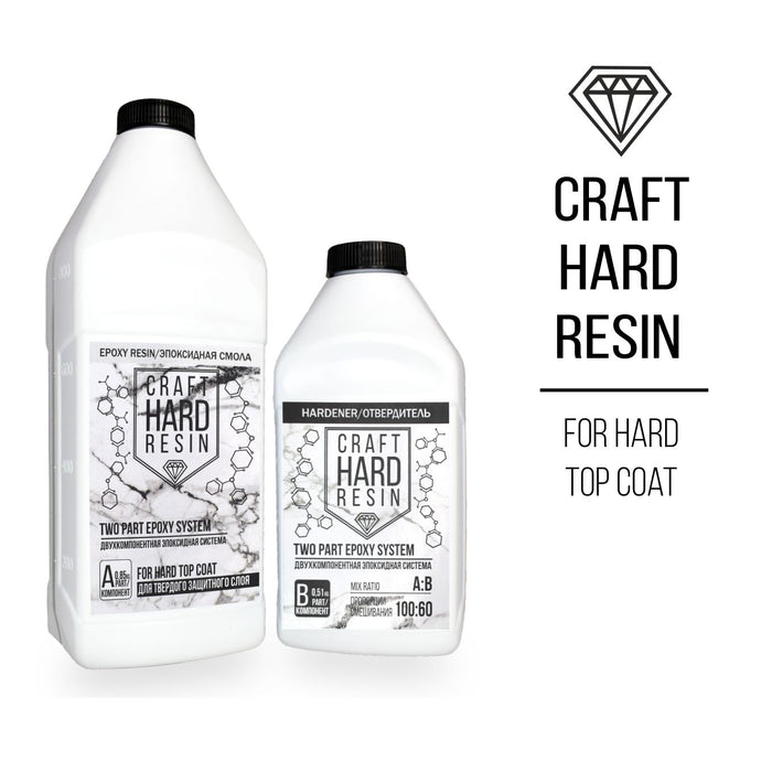 Epoxy resin for hard top coat CraftHardResin 1.5 kg