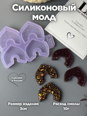 AC31 Mold for jewelry hairpins and earrings Kokoshniks 4 pcs – image 6