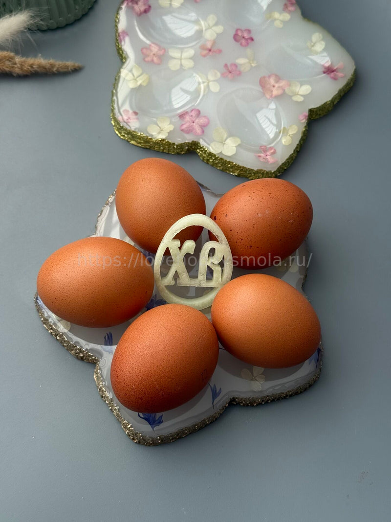 X07 Mold silicone Easter egg cup Flower – image 7