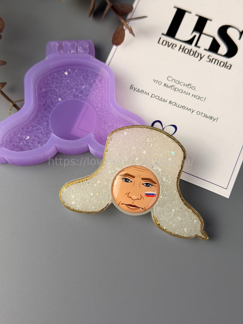 B67 Silicone Mold for Ushanka hat – image 4