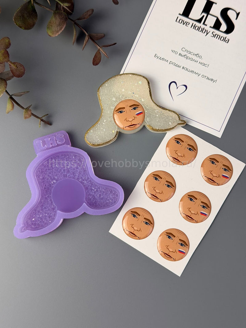 B67 Silicone Mold for Ushanka hat – image 3